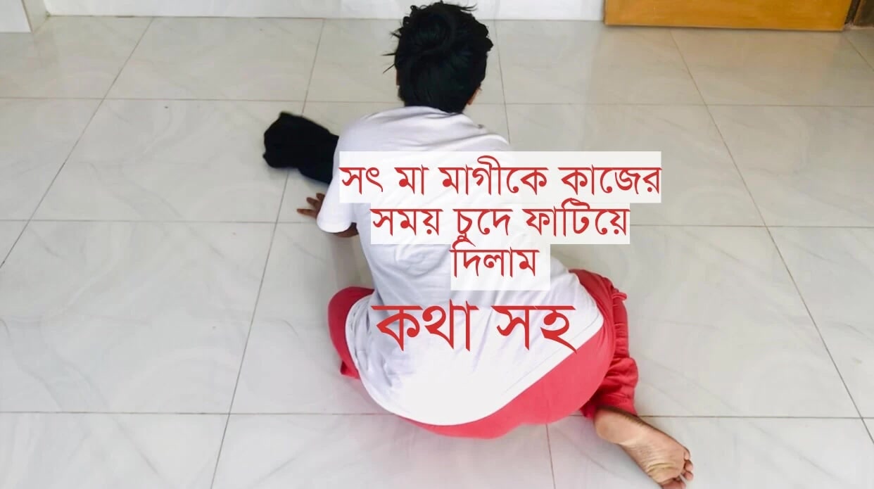 Mirza22