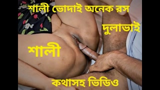 Desi Schoolgirl Hindi Audio & Village Girl Sexy Videos