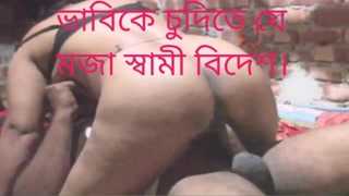 Sweet Desi Indian Beautiful Step Sister Having Sex With Huge Penis Best Sexy Bhabhi.
