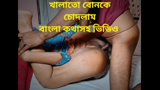 Beautiful Indian stepsister Bill with her stepbrother at home, xxx videos