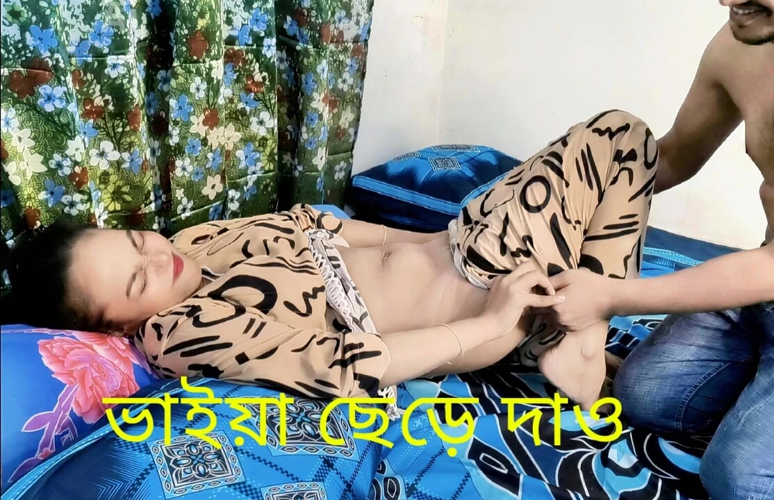 Piya pori