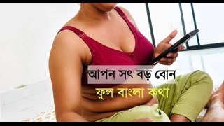 Bangladeshi Stepsister having Sex with her Stepbrother at bedroom