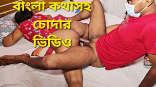 Father-in-law conjures up tight wife in the room
